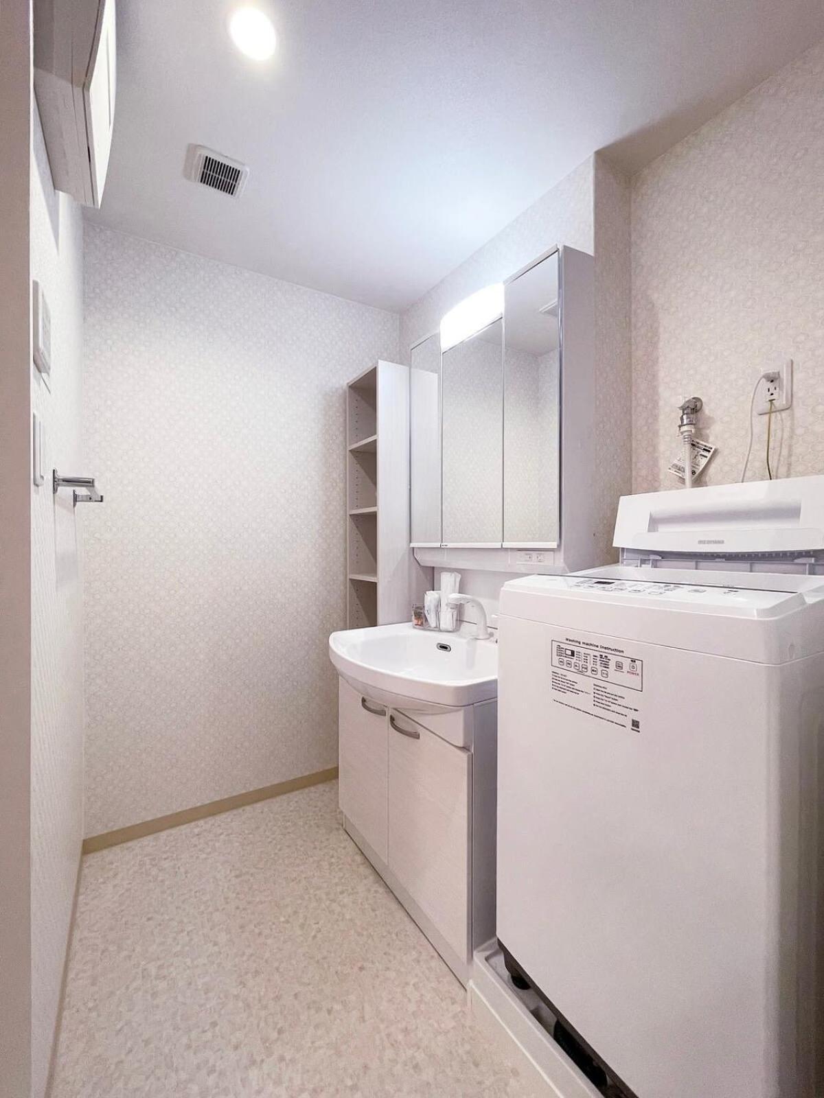 Casaen - Spacious 1Br Apt For 6 Ppl Great Location With Room Wifi Hiroszima Zewnętrze zdjęcie